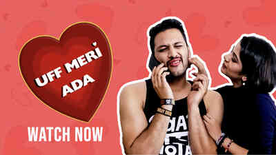 Uff Meri Ada