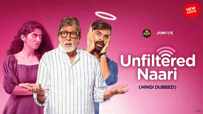 Unfiltered Naari-