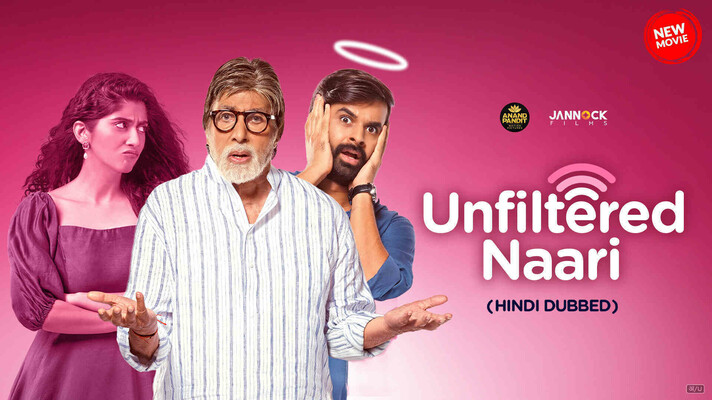 Unfiltered Naari.
