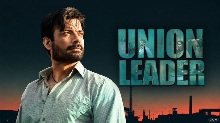 Union Leader