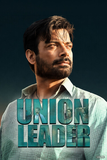 Union Leader