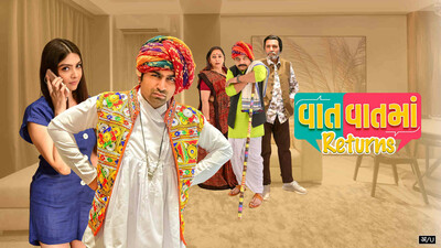 Vaat Vaat Ma Returns