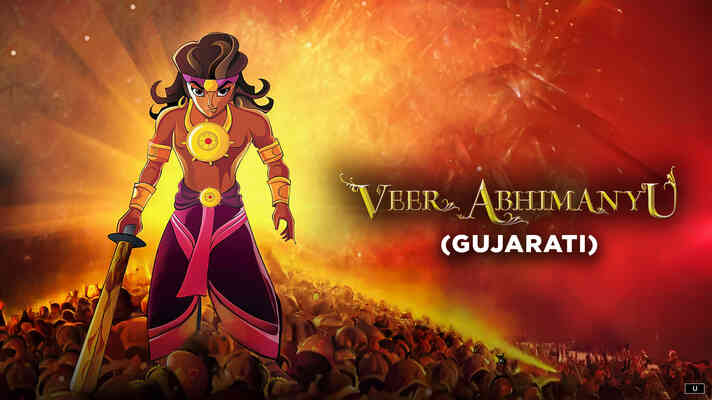 Veer Abhimanyu - Gujarati