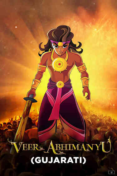 Veer Abhimanyu - Gujarati