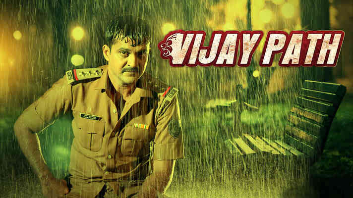 Vijay Path