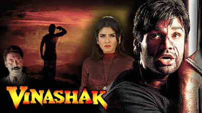 Vinashak: Destroyer