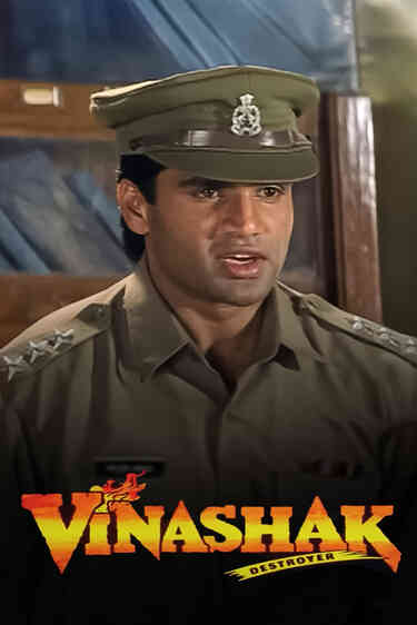 Vinashak: Destroyer