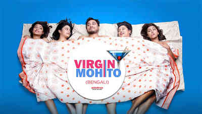 Virgin Mohito - Bengali Virgin Mohito - Bengali