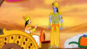 Vishvarup Darshan Yog - Part 1