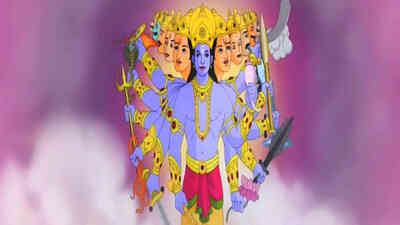 Vishvarup Darshan Yog - Part 2