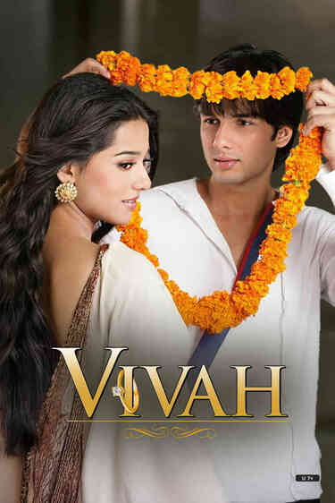 Vivah