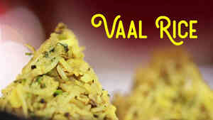 Waal Rice