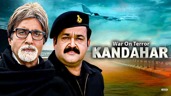 War On Terror - Kandahar