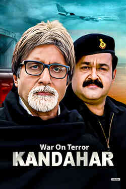 War On Terror - Kandahar