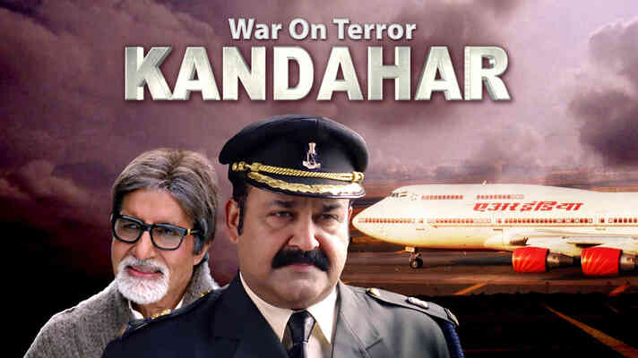 War On Terror - Kandahar-Shorties