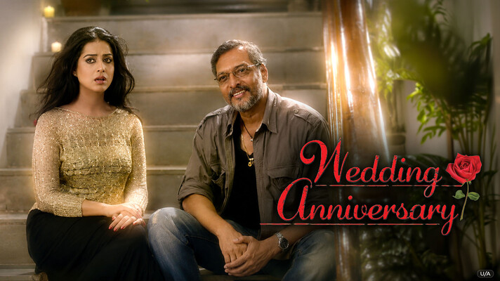 Wedding Anniversary