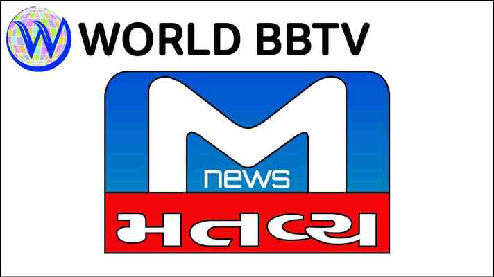 World BBTV - Mantavya News