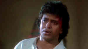 Yaad Aa Raha Hai Tera Pyaar