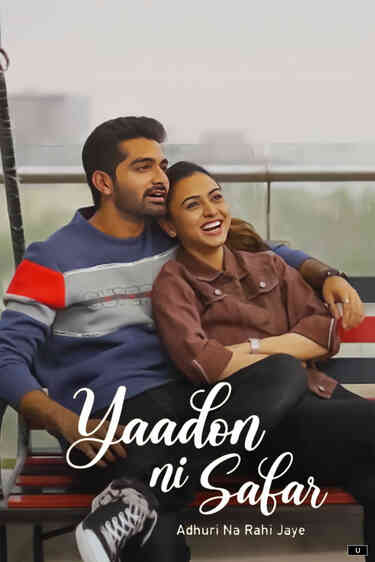 Yaadon Ni Safar