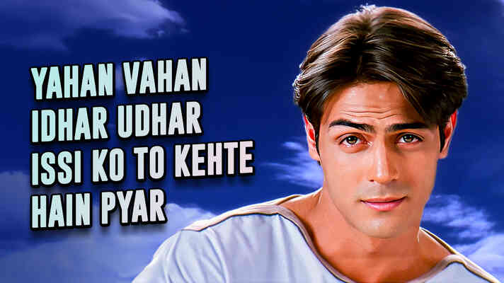 Yahan Vahan Idhar Udhar