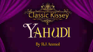 Yahudi - Classic Kissey