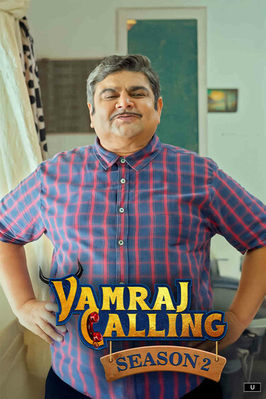 Yamraj Calling Season 02