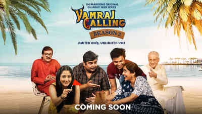 Yamraj Calling Season 02