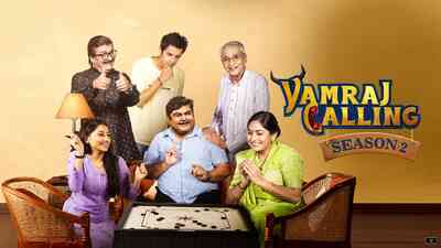 Yamraj Calling Season 02