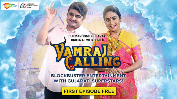 Webisode Sathya Serial Comedy Scenes 3, Sakina Manzil And Other