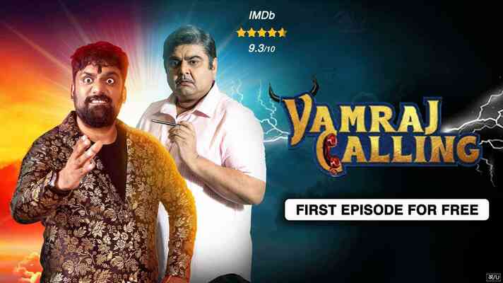 Ajay Devgn Total Dhamaal Dailymotion Total Darkness Vetements