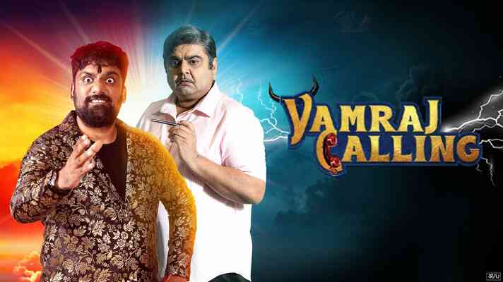 Romance Dailymotion Movies Hindi Dubbed Hindi Movie Total Dhamaal