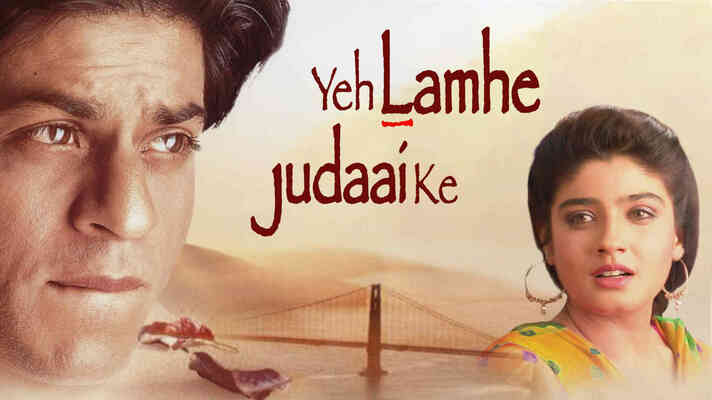 Yeh Lamhe Judaai Ke Hindi Yeh Lamhe Judaai Ke Watch Online on