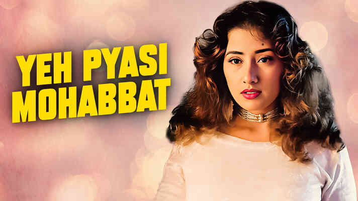 Yeh Pyasi Mohabbat Yeh Pyasi Jawani Adhoori Adhoori