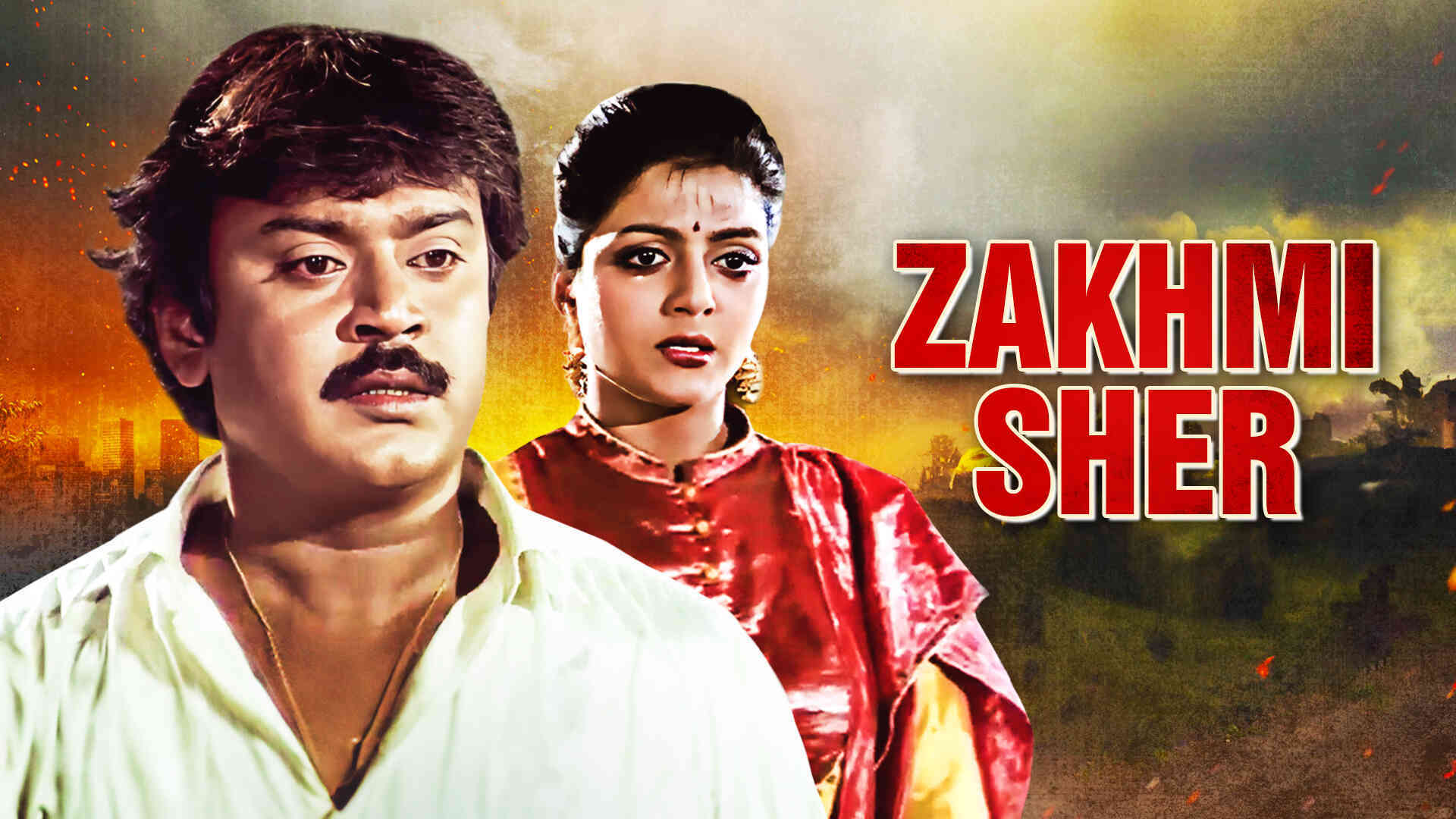 Zakhmi Sher