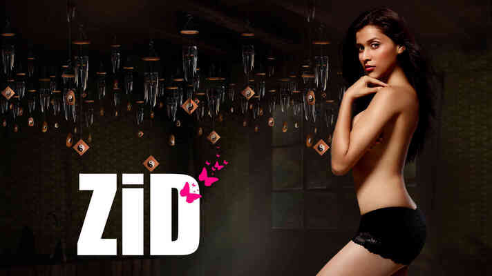 Zid