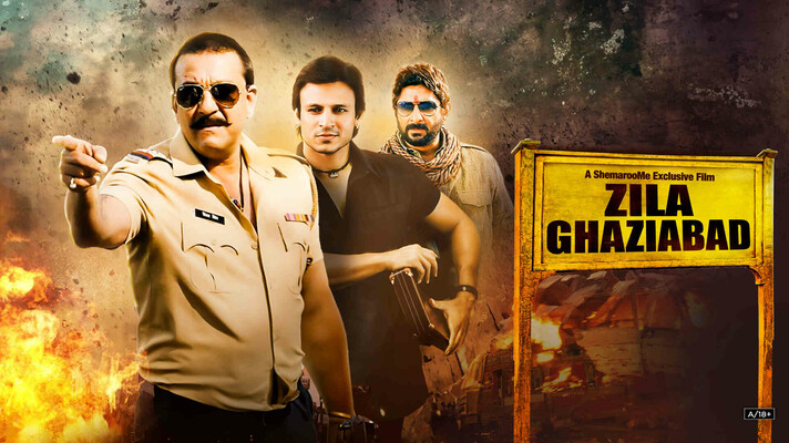 Zila Ghaziabad