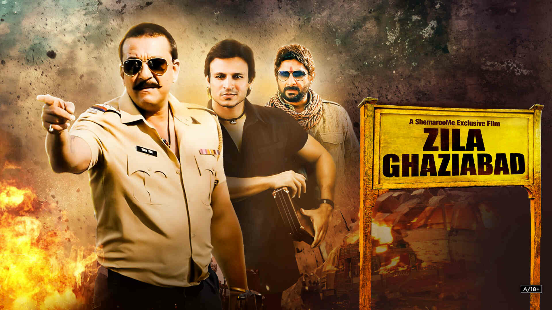 Zila Ghaziabad