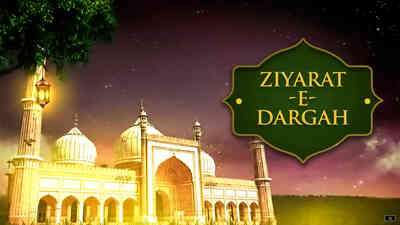 Ziyarat_E_Dargah