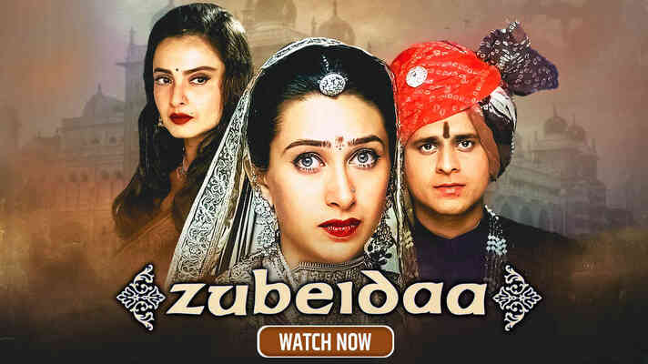 Zubeidaa