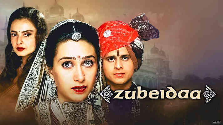 Hindi Movie Dailymotion Watch Online Movies Zubeidaa Movie Watch